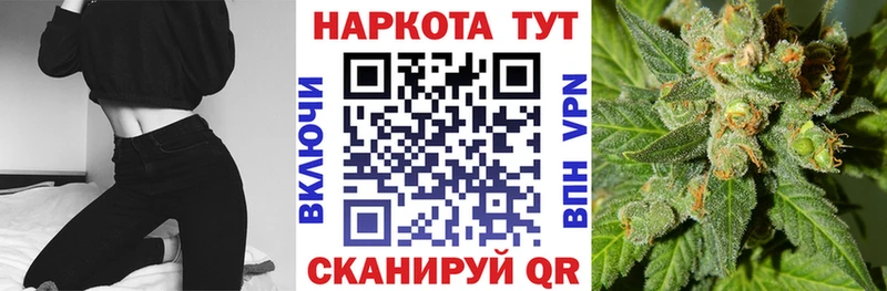 Купить Cocaine  Мефедрон  A-PVP  Канабис  Липецк