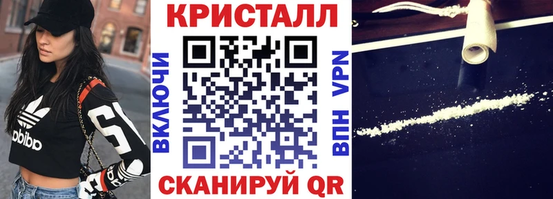Купить  Липецк  Amphetamine Premium 