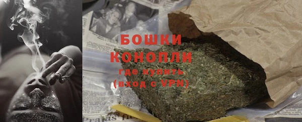 кокаин перу Наволоки