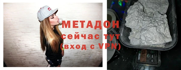 прущий лед Абинск
