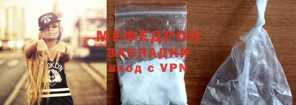 кокаин перу Наволоки