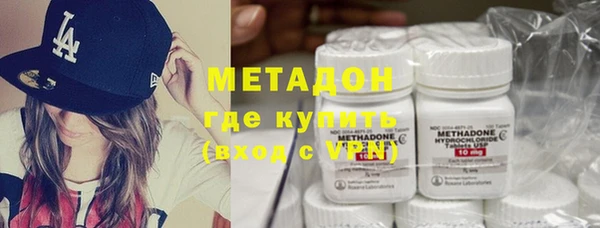 прущий лед Абинск