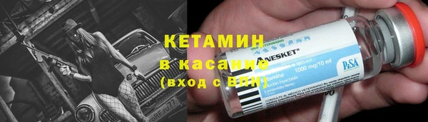 прущий лед Абинск