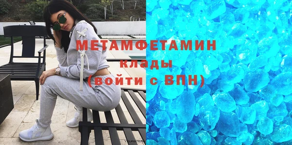 тгк Надым