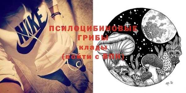 героин Абдулино