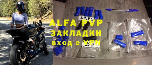 тгк Алзамай