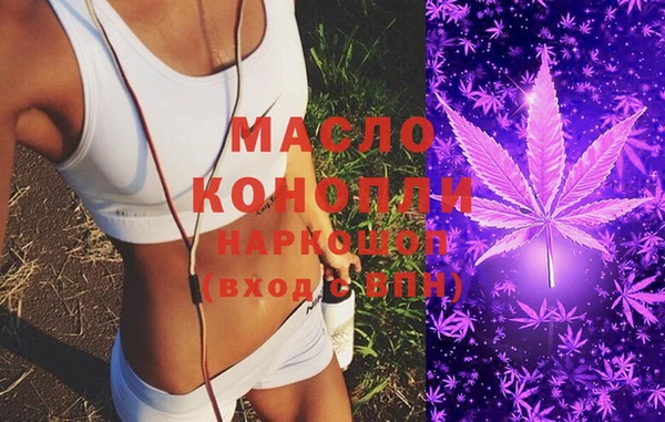 героин Абдулино