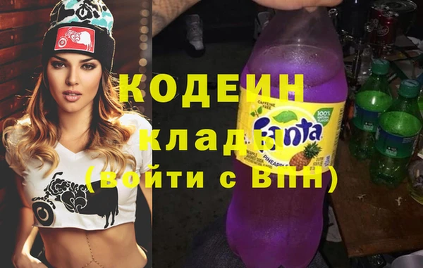 прущий лед Абинск
