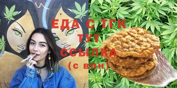 прущий лед Абинск