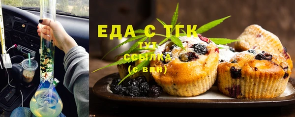 прущий лед Абинск