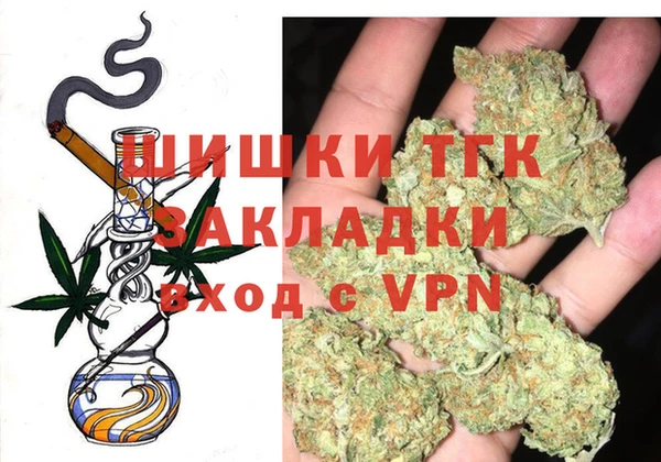героин Абдулино