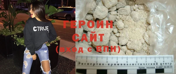 кокаин перу Наволоки