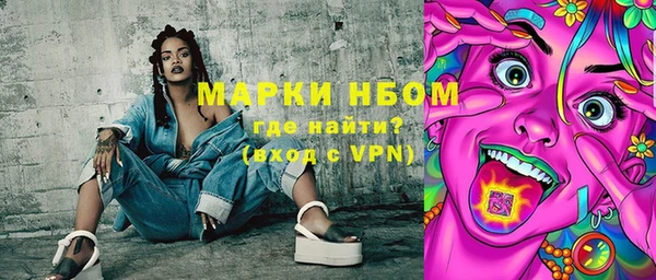 героин Абдулино